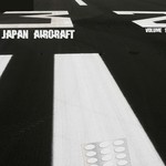 cover: Romeos Fault|Kng&qns|Japan Aircraft - Japan Aircraft Volume 1