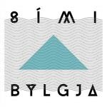 cover: Marc Romboy - Simi/Bylgja