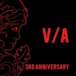 cover: Various - Dame Music 3rd Anniversary