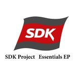 cover: Sdk Project - Essentials