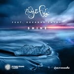 cover: Aly & Fila|Roxanne Emery - Shine