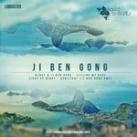 cover: Azhot|Ji Ben Gong|Light Of Night - Feeling My Soul