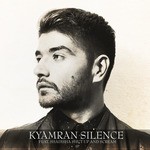 cover: Kyamran Silence|Shadisha - Shut Up & Scream EP