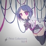 cover: Various - Artist Collections Volume 4