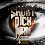 cover: Dj Posse E - Short Dick Man (Hard Bass Mix)