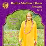 cover: Jagadguru Shree Kripalu Ji Maharaj - Summer Sadhana 2015 Vol 1