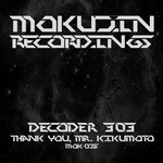 cover: Decoder 303 - Thank You, Mr Kikumoto