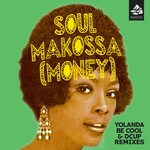 cover: Dcup - Soul Makossa (Money) (Explicit Remixes)