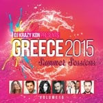 cover: Krazy Kon|Various - Greece 2015 Summer Sessions Vol 16 (Mixed By DJ Krazy Kon)