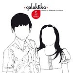 cover: Various|Maetrik|Garnica - 5 Years Of Galaktika (unmixed tracks)