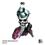 cover: Peter Groskreutz - Bones EP