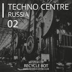 cover: Recycle Bot - Mystery