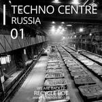 cover: Recycle Bot - We Are Back