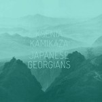 cover: Ksenia Kamikaza - Japanese Georgians