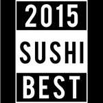 cover: Jaxx Da Fishworks|Sinden|Reset!|Seimei & Taimei - Best Of Sushi 2015