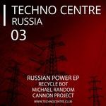 cover: Cannon Project|Michael Random|Recycle Bot - Russian Power