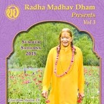 cover: Jagadguru Shree Kripalu Ji Maharaj - Summer Sadhana 2015: Vol  3