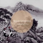 cover: Bicycle Corporation - Groove Will Find A Way