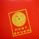 cover: Catrat|Dutch Riddim Combo|Masa Collective|Taffari - Best Seven Selections 2