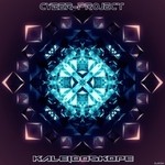 cover: Cyber-project - Kaleidoskope