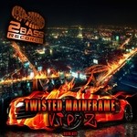 cover: Twisted Mainframe - The Twisted VIP's