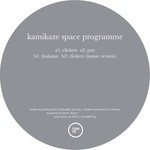 cover: Kamikaze Space Programme - Humanoid EP