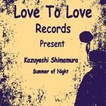 cover: Kazuyoshi Shimamura - Summer Of Night