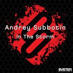 cover: Andrey Subbotin - In The Storm