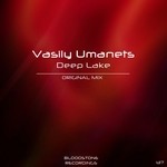 cover: Vasily Umanets - Deep Lake