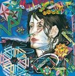 cover: Todd Rundgren - A Wizard/A True Star