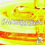 cover: Armin Kido Hodzic - Ne Mogu Meda EP