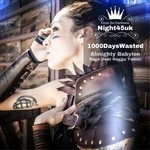 cover: 1000dayswasted - Almighty Babylon EP