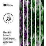 cover: Various - Mars Bill Best of Unri'li:s