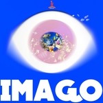 cover: Imago - Cold Fusion Baby