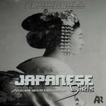 cover: Brown Bull - Japanese Girls