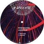 cover: Petar Milicevic - Lakonski EP