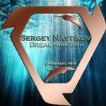 cover: Sergey Navtikov - Breakthrough