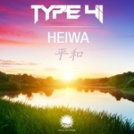 cover: Type 41 - Heiwa