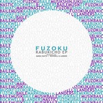 cover: Fuzoku - Kabukicho