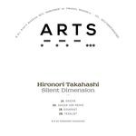 cover: Hironori Takahashi - Silent Dimension