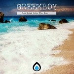 cover: Greekboy - Lay Down Into The Sun EP