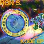 cover: Ron S - Kode EP