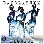 cover: Dionigi - Banglafunk