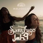 cover: Jah9|Sara Lugo - Rejoice