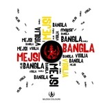 cover: Mejsi - Bangla/Vigilia EP