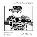 cover: Lex (athens) & John Chouliaras - '94 Interview