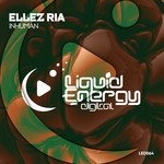 cover: Ellez Ria - Inhuman