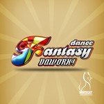 cover: Dawork - Dance Fantasy