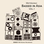 cover: Various - Bassed In Asia Vol 1