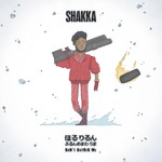 cover: Shakka - Don't Bother Me